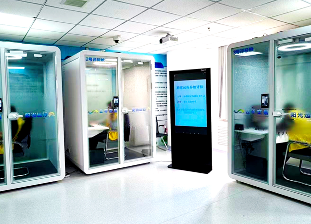 屏幕截图 2025-12-10 171810.png