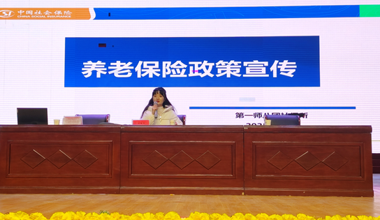 屏幕截图 2025-12-10 183654.png