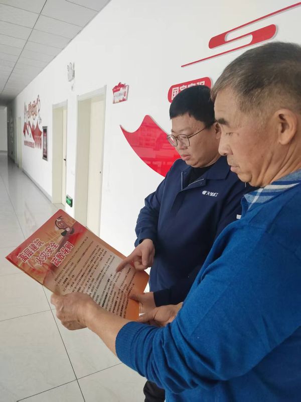 联动排查消防隐患 筑牢安全防“燃”线.jpg