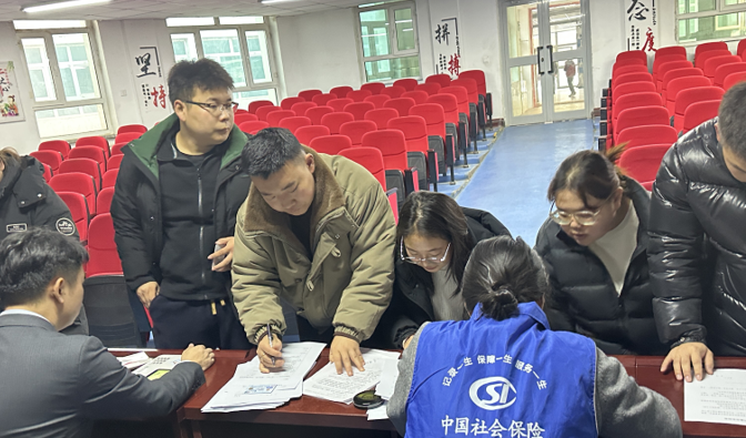 12111765448622987120.png 屏幕截图 2025-12-11 182319.png