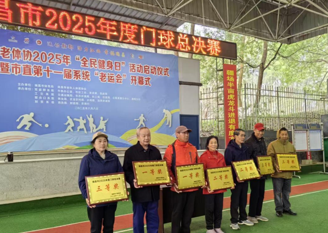 12111765451804418786.png 屏幕截图 2025-12-11 191636.png