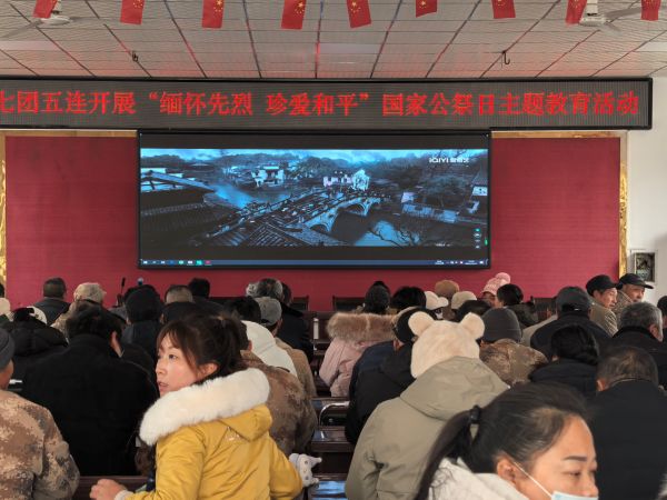 12111765452786152791.jpg 微信图片_20251211163107_55_399.jpg