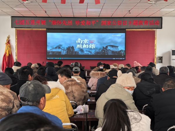 12111765452793104760.jpg 微信图片_20251211163120_57_399.jpg