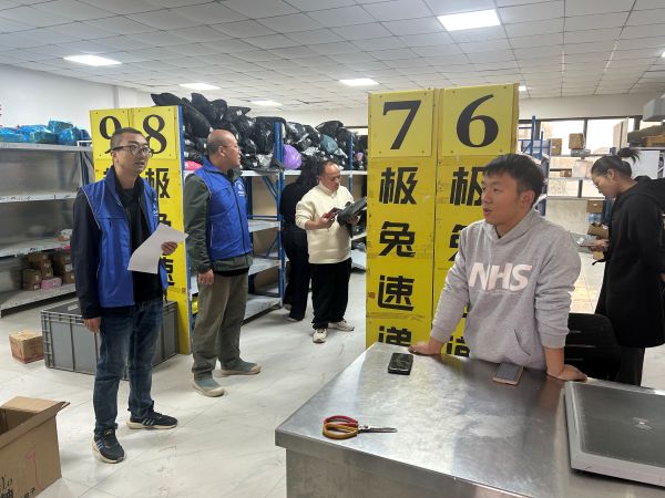 12121765538220844091.jpg 图片1.jpg