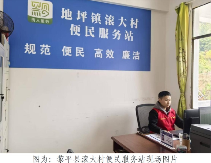 12151765786947414605.png screenshot-1765786903442.png