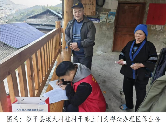 12151765786959115570.png screenshot-1765786884230.png