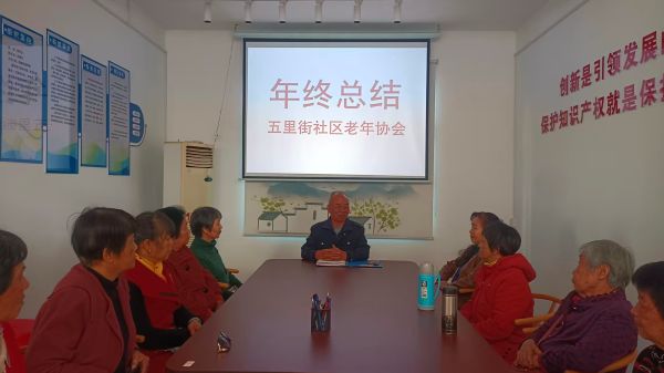 12151765793847137505.jpg 微信图片_20251214180912.jpg