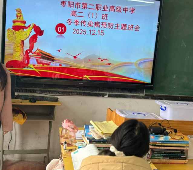 12151765797452471751.png 屏幕截图 2025-12-15 191719.png