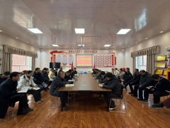 强党性铸魂聚合力 融业务赋能促发展——天筑基层联合党支部专题部署党建与生产融合工作