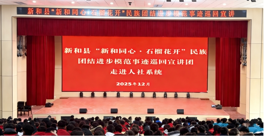 12171765962407158269.png screenshot-1765962325401.png