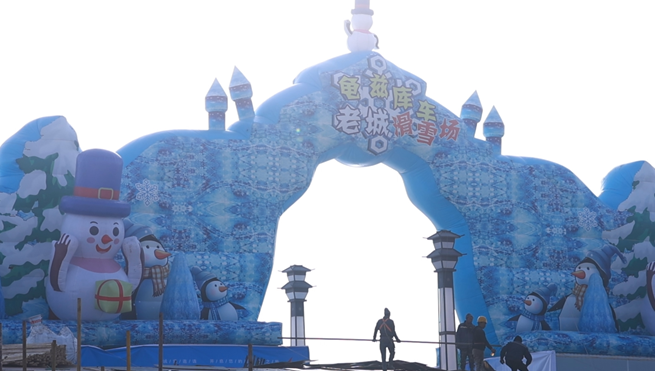 屏幕截图 2025-12-17 183152.png