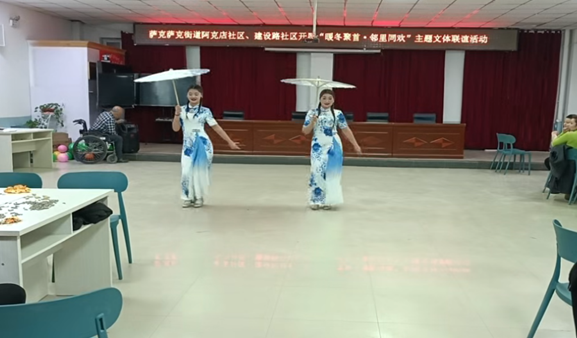 屏幕截图 2025-12-17 183207.png