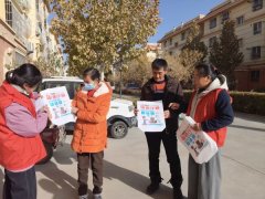 朝阳社区新时代文明实践站开展“秋收闲下来 反诈‘袋’进家”反诈宣传活动