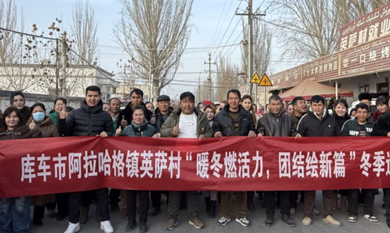 屏幕截图 2025-12-18 174554.png