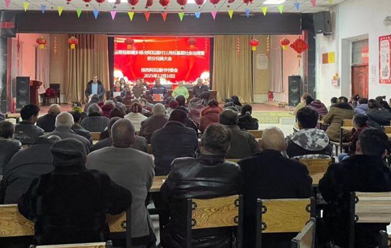 屏幕截图 2025-12-18 174551.png