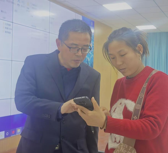 屏幕截图 2025-12-18 182132.png