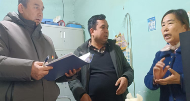 屏幕截图 2025-12-18 184412.png