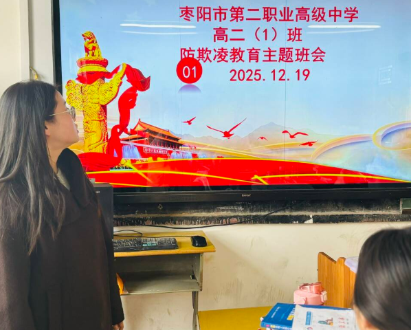 12191766139504349057.png 屏幕截图 2025-12-19 181805.png