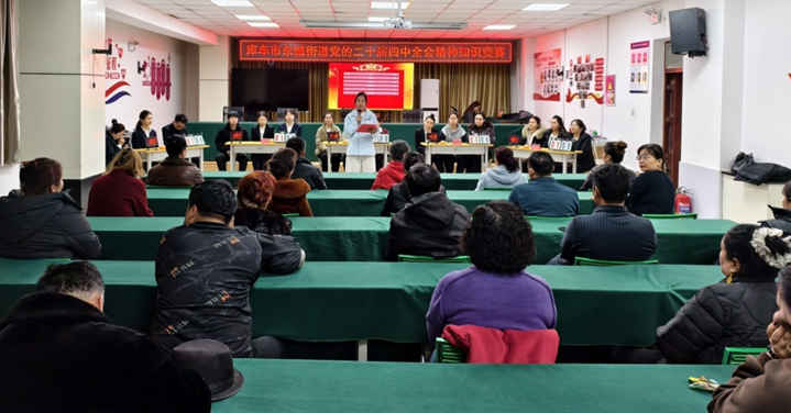 屏幕截图 2025-12-19 183347.png