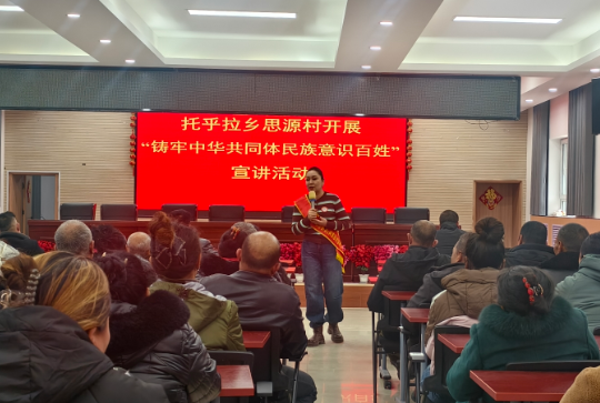 屏幕截图 2025-12-19 185644.png