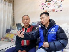 认证服务送上门 温情守护“夕阳红”