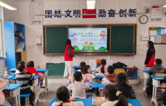 侗乡少年绘未来：坪坦乡开展生态文明主题宣讲活动