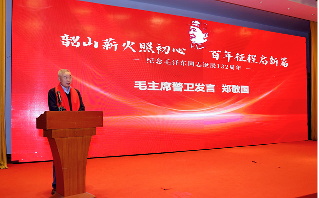 12221766365678415464.png 图片4.png