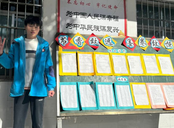 屏幕截图 2025-12-22 184050.png