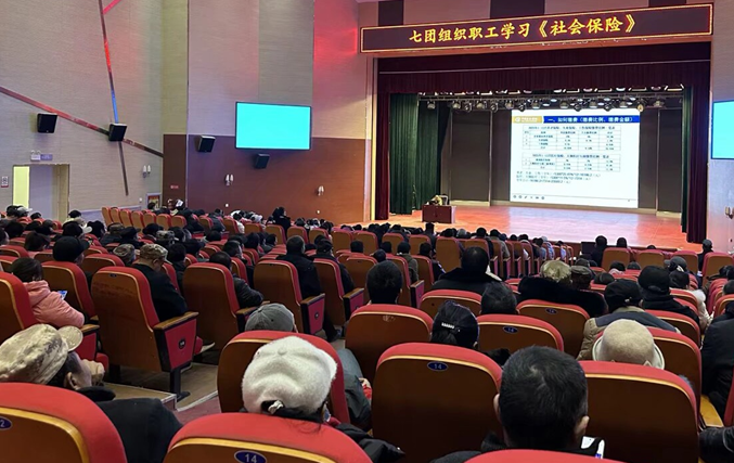 屏幕截图 2025-12-22 184517.png