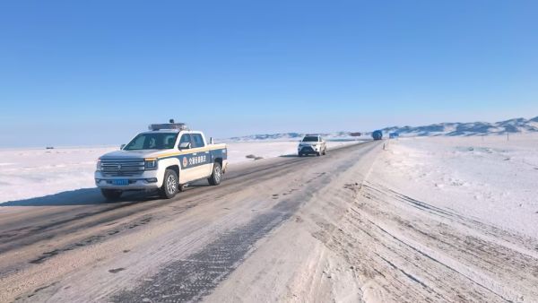 12221766401916414725.jpg 照片3.jpg