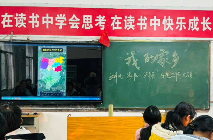 屏幕截图 2025-12-23 203126.png