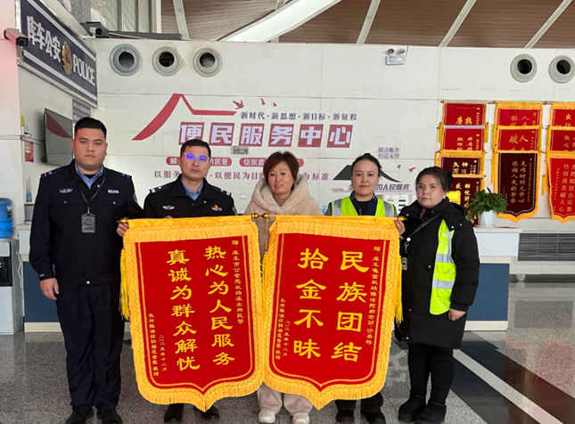 屏幕截图 2025-12-24 184145.png