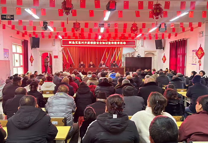 屏幕截图 2025-12-24 184200.png