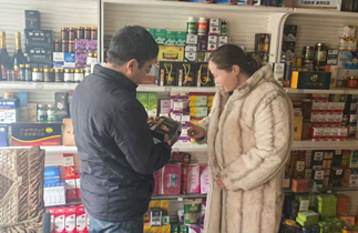 屏幕截图 2025-12-24 190447.png