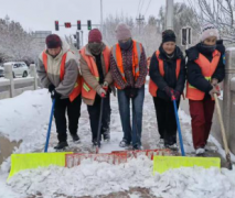 闻雪而动，以雪为令！玉尔衮物业公司全力保障百姓出行安全