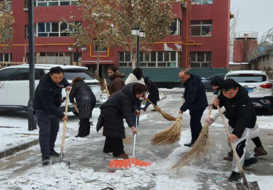 屏幕截图 2025-12-25 202333.png