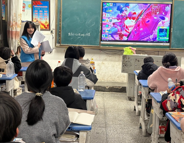 屏幕截图 2025-12-26 184740.png