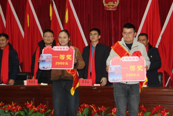 屏幕截图 2025-12-26 191122.png