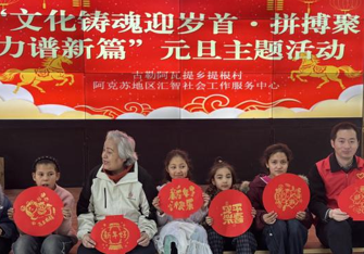 屏幕截图 2025-12-29 183042.png