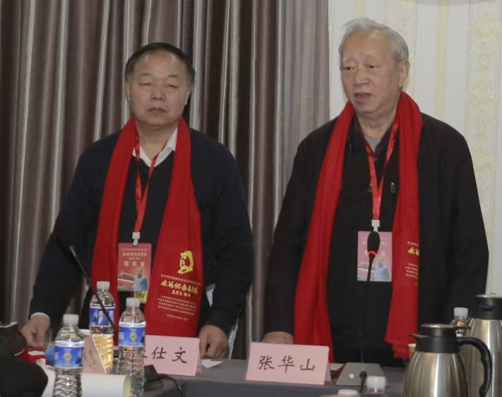 12291767010181353502.png 图片7.png