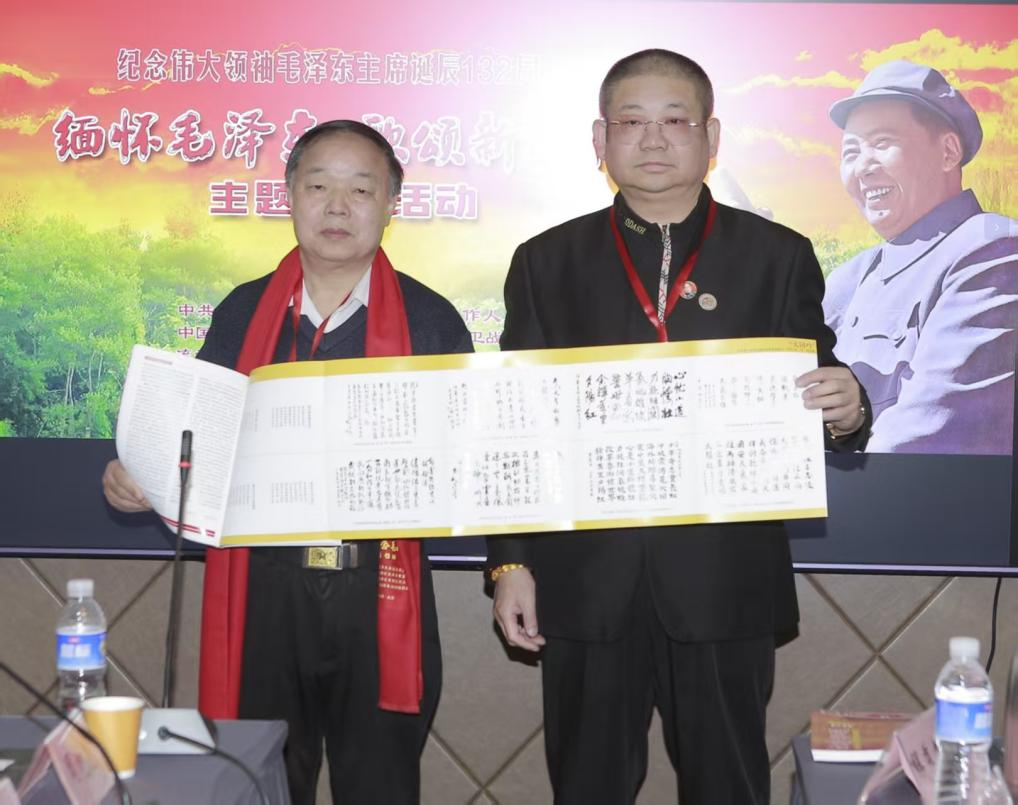 12291767010349267507.png 图片13.png