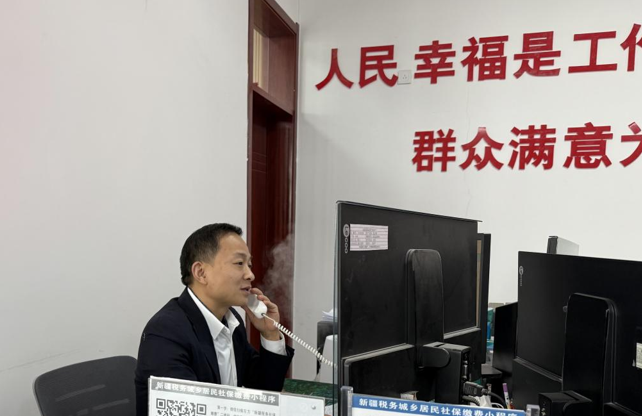 屏幕截图 2025-12-30 174754.png