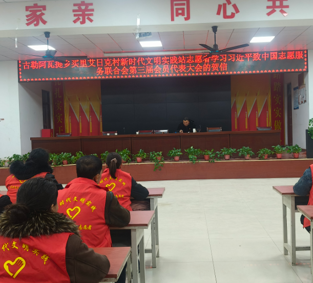 屏幕截图 2025-12-30 180845.png