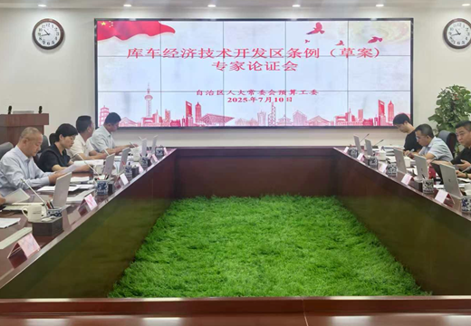 屏幕截图 2025-12-30 184256.png