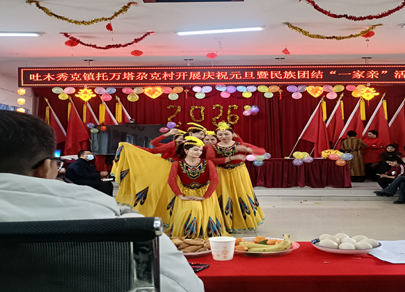 屏幕截图 2025-12-30 190818.png