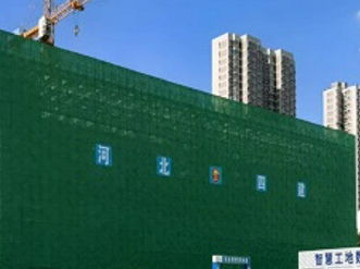 屏幕截图 2025-12-31 172435.png