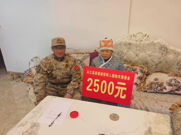 图为 庆云镇走访慰问现场（吴素香 摄）.jpg