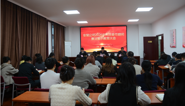 12311767174454708611.png screenshot-1767174366928.png