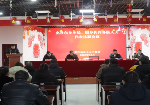 屏幕截图 2025-12-31 175949.png