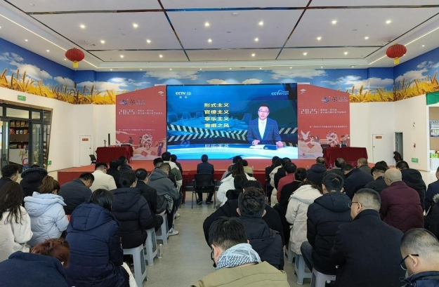 12311767183724547722.png screenshot-1767183684333.png